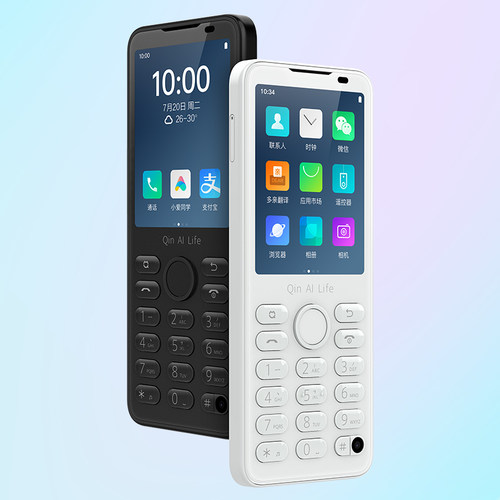 多亲工厂用按键手机可下载管控