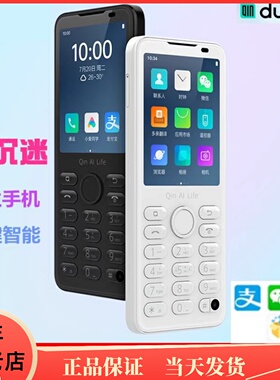 多亲 F21PRO直板按键小学生戒网手机老人工厂F22定位家长管控定位