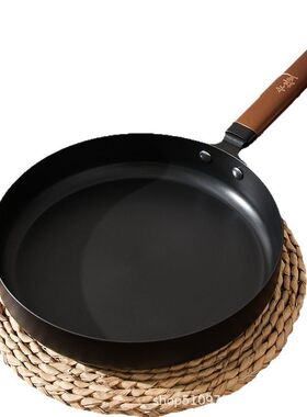 日本款熟铁锅具套全能装组合三件套家用不粘锅燃煤气灶可用
