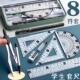圆规学生尺子15套装 多功能可爱直尺量角器初中考试专用绘图工具