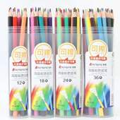 儿童彩色铅笔手绘初学者画画填色笔套装 幼儿园三角杆可擦彩铅48色
