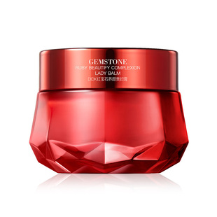 DIDK红宝石养颜贵妇膏25g轻奢滋润面霜狼老提亮补水保湿高级面霜