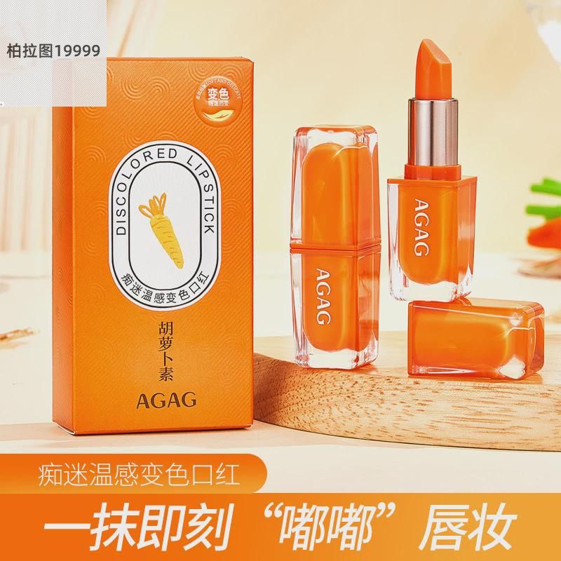 agag痴迷温感淡化唇纹滋润保湿