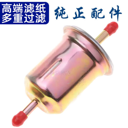 适配 小康 K01 K02 K02L K05S K06 K07 K07S K17 汽油滤芯 滤清器