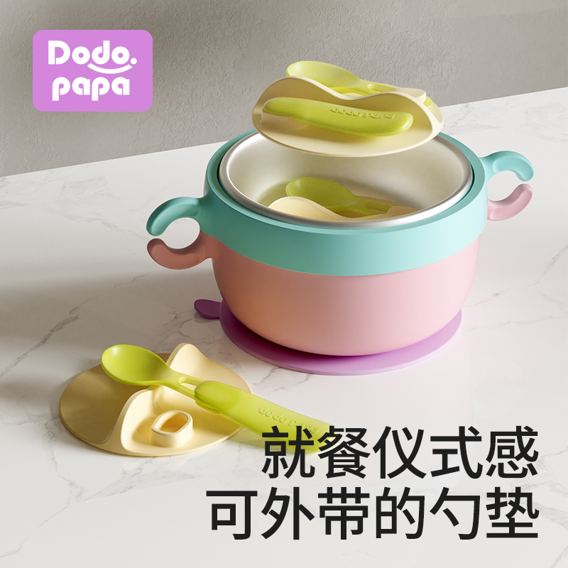 儿童可拆卸组合勺餐具
