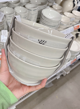 新品宜家代购SANDSKADDA桑德赛达米灰色家用石瓷餐具饭碗面碗餐盘