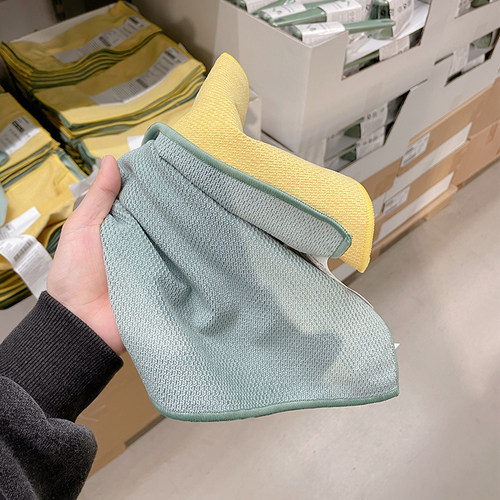 佩普里格28*28超细纤维布料2件装