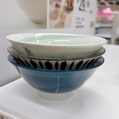 拉面碗7寸家用吃饭碗大汤碗