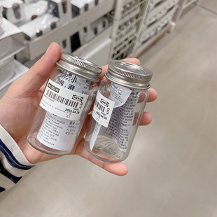 新品宜家代购GULDFISK古德菲带盖玻璃调味罐味精盐家用小号密封罐