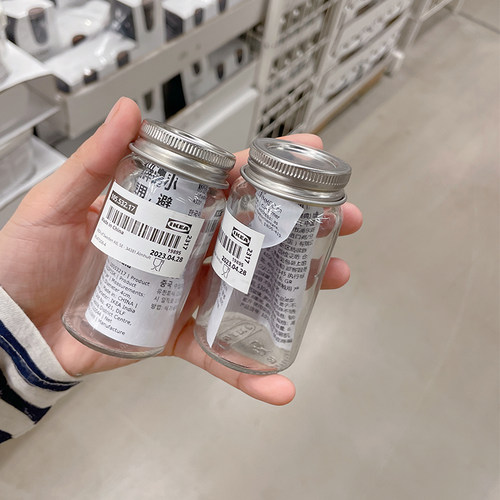 古德菲6cm玻璃调味罐小号密封罐