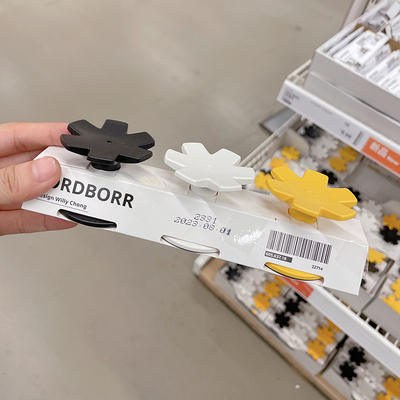 JORDBORR乔伯尔雪花造型自粘挂钩