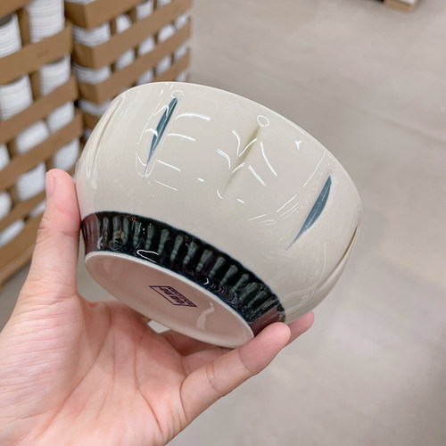 日式餐具碗盘碗碟轻奢家用