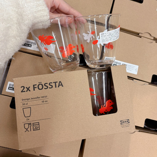 新品宜家代购FOSSTA弗斯达金鱼图案水杯家用300ml耐热玻璃杯茶杯