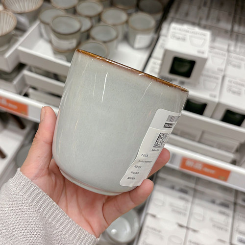 格拉德里100ml灰色意式咖啡杯