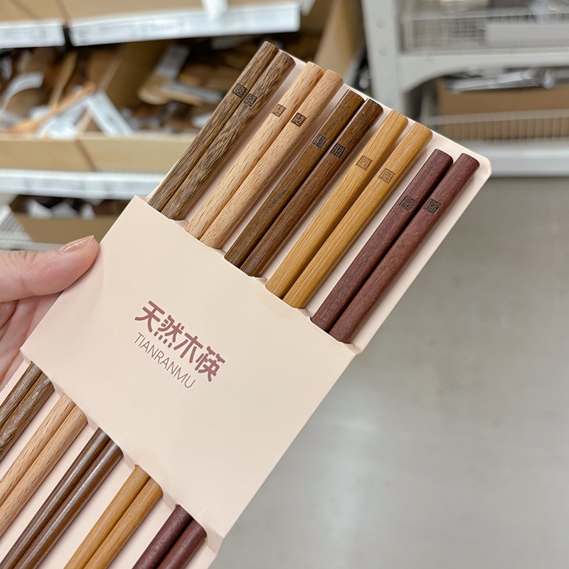 天然竹子防滑筷子2024新款