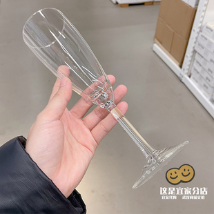新品宜家代购SVALKA施尔卡玻璃香槟酒杯气泡红葡萄酒杯子210ml