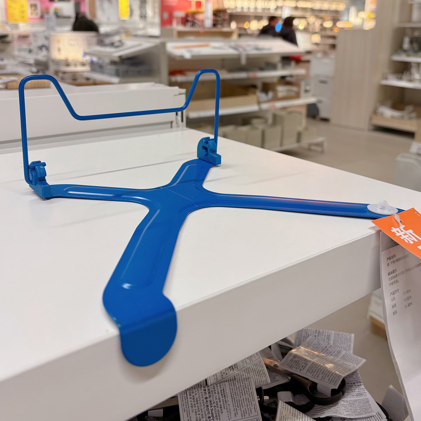 2026宜家代购LANESPELARE洛内斯佩蓝色铁艺可折叠笔记