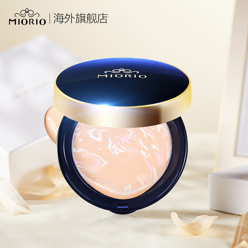 韩国MIORIO米澳拉黄糖滤镜粉饼防水控油遮瑕裸妆干湿两用持久定妆