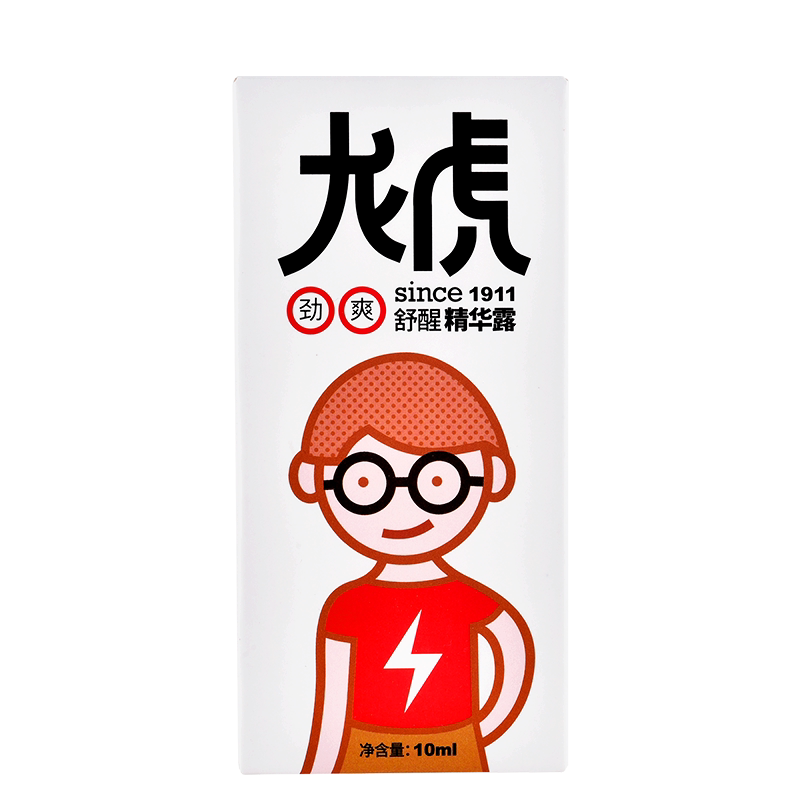 龙虎提神醒脑学生防困熬夜防瞌睡