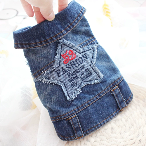 Tide Brand Five -Star Denim Vest Vest, весенняя и осенняя одежда маленькая собака бикобиги домашняя собака одежда для кошки