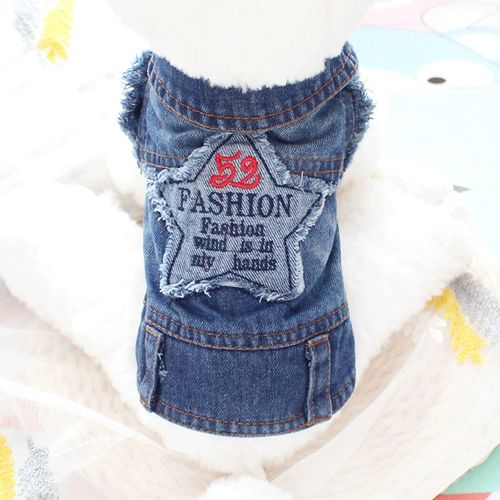 Tide Brand Five -Star Denim Vest Vest, весенняя и осенняя одежда маленькая собака бикобиги домашняя собака одежда для кошки