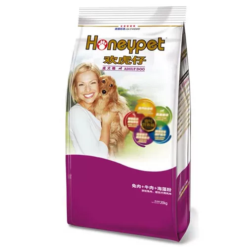 Бесплатная доставка Huanhuzai Food 20 кг для взрослых собак корм для говядины кролик порошок морских водорослей Золотая мама Аляска Хаски