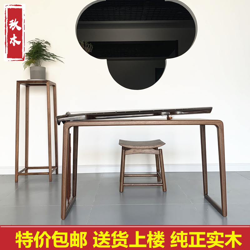 简约新中式风全实木禅意古琴桌凳图片