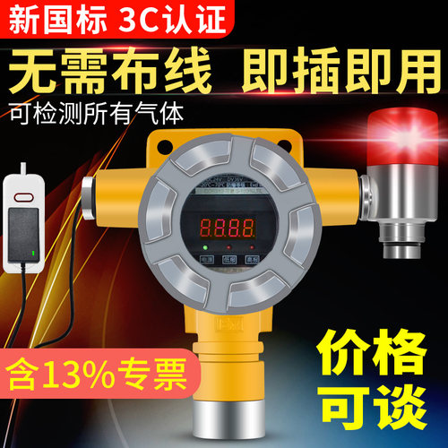 工厂自营可过检查工商业门店