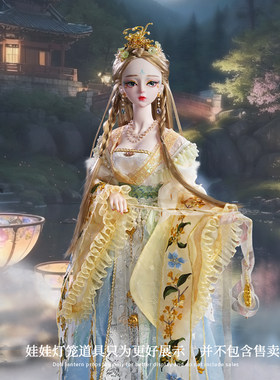 德必胜娃娃中秋限定款嫦娥广寒仙子60cm古风古装女娃bjd生日礼物