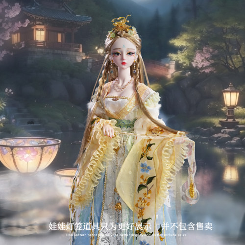德必胜娃娃中秋限定款嫦娥广寒仙子60cm古风古装女娃bjd生日礼物