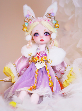 德必胜娃娃中秋定制白玉兔28cm古风古装bjd仿真玩具女娃多关节sd