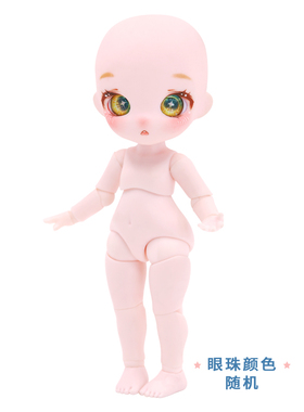 德必胜裸娃maytree素体ob11娃头手组眼珠改妆娃头bjd手办模型可动