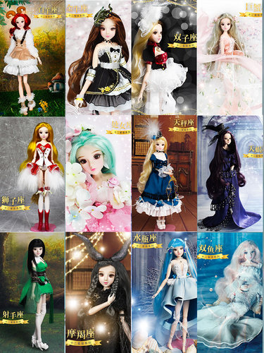 特价清仓必胜ob11迷你洋娃娃