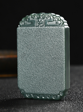 新疆和田玉青玉祥云平安无事牌吊坠天然玉石一细料男士玉坠玉佩