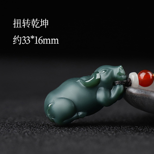 新疆和田玉塔青玉生肖牛吊坠挂件男女款扭转乾坤精雕立体牛特细料