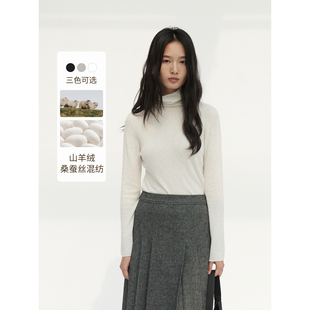 内搭高领针织衫 HeyDress甄选山羊绒堆堆领打底衫 女秋冬软糯修身