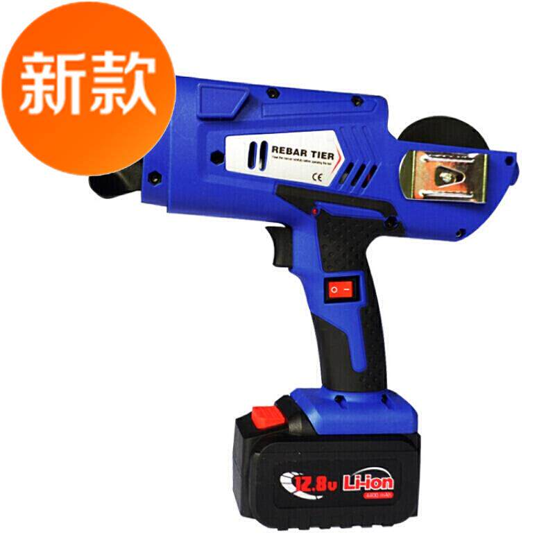 全自动钢筋捆扎机 充电式扎丝7机锂电电动钢筋绑f扎机|msdalam kategori perkakasan/alat, Alat-alat kuasa, alat kuasa lain - dari Buy2taobao.com untuk memberikan perkhidmatan ejen Taobao profesional membeli