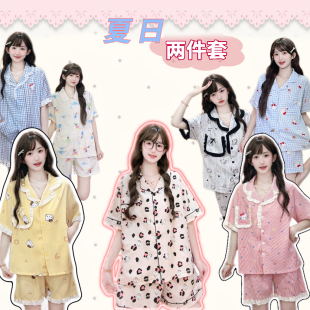 夏日短袖 短裤 两件套合集 短袖 卡通甜美风家居服套装 睡衣女夏季