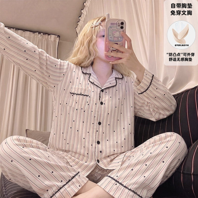 【带胸垫长袖合集】睡衣女春秋季新款长袖长裤卡通女款家居服套装