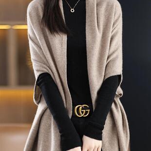 外搭斗篷 披肩女宽松针织羊毛外套洋气百搭开衫 2026秋新款 蝙蝠袖