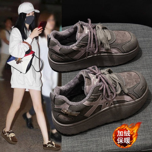 爆款复古德训鞋女2025新款冬季加绒保暖系带休闲鞋百搭运动板鞋子