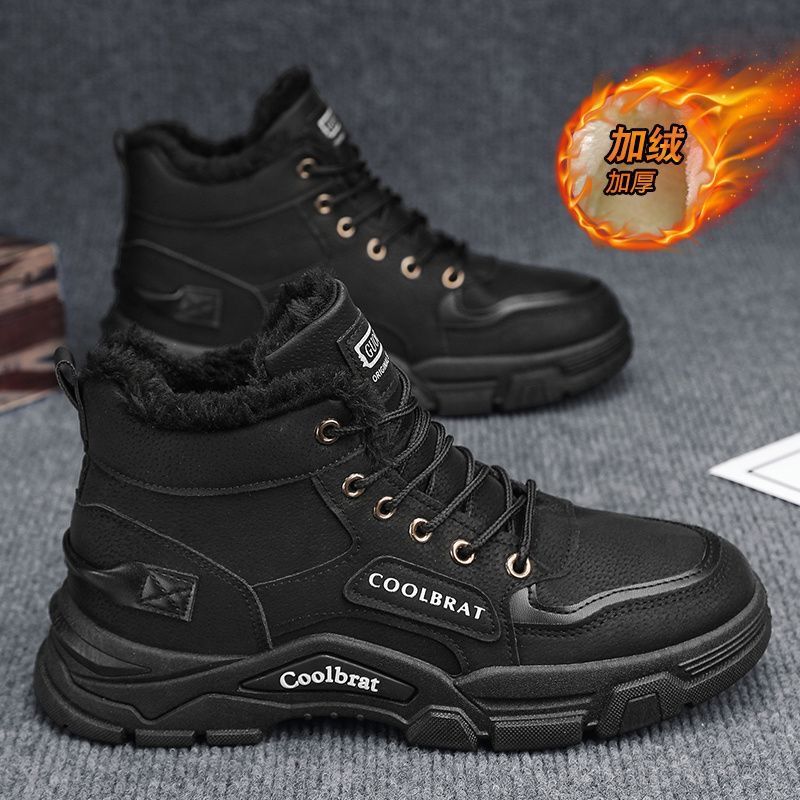 高帮男鞋新款工装风户外登山冬季加绒棉鞋劳保工地马丁靴