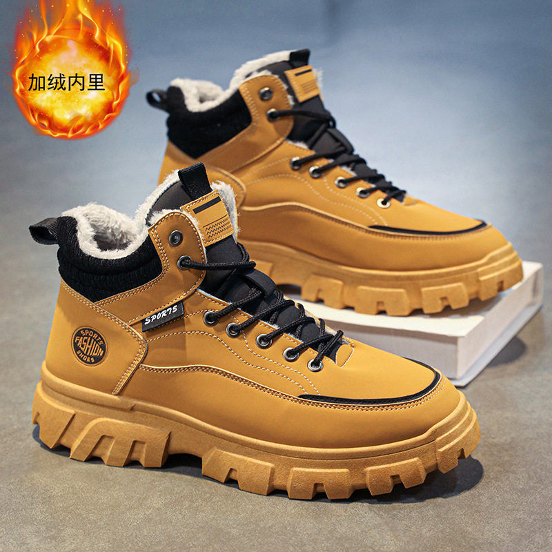 男鞋冬季加绒高帮马丁靴男士工装鞋复古百搭厚底加厚保暖棉鞋短靴,流行男鞋,棉鞋,淘宝优惠券,粉丝福利购,淘宝优惠卷