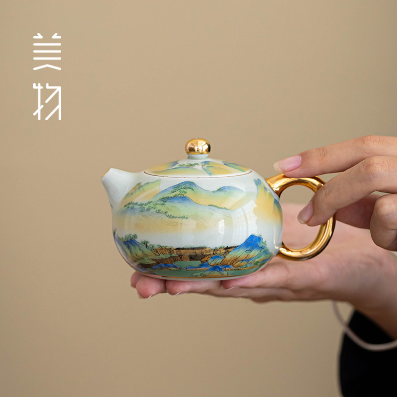 成艺千里江山陶瓷茶壶泡茶家用新中式手工描金茶杯泡茶壶新款