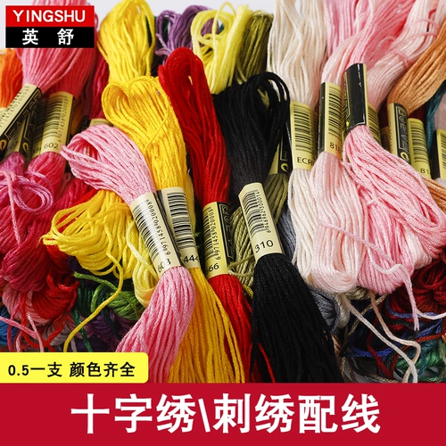 英舒 Cross -STITCH LINE отсутствует линия Zero Руководство по продаже DIY LINE LINE LINE Сборка хлопчатобу