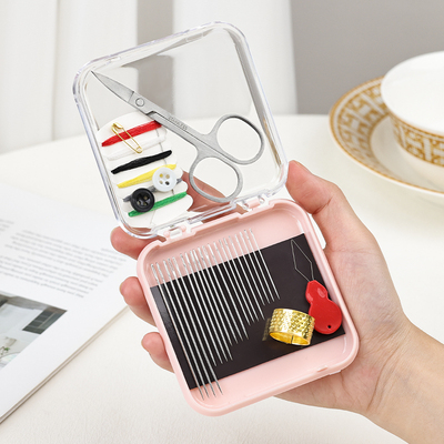 家用手工手缝针磁吸针盒缝衣针专用针线盒大孔绣花钢针缝纫工具