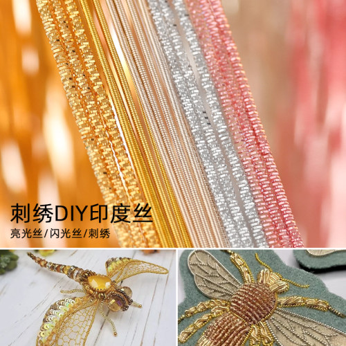 印度丝闪光亮光丝蜻蜓胸针手工diy配件材料胸花别针配饰饰品配件