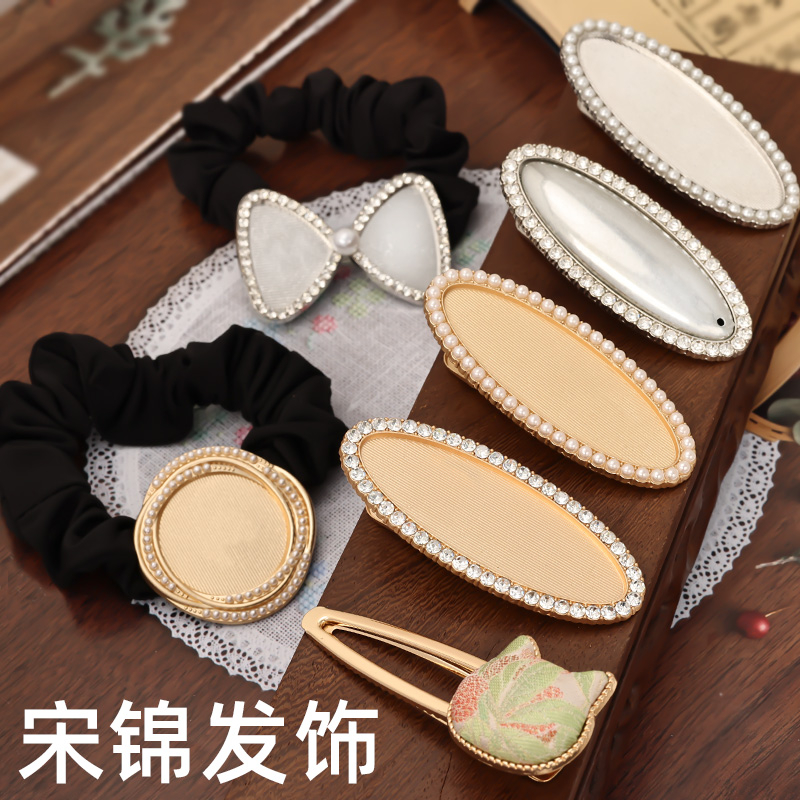 蝴蝶结发圈新中式复古发饰宋锦手工diy材料包发夹中国风胸针发绳