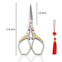 Ножницы для ювелирных изделий из азиатского золотого дракона и феникса (поставляются с изысканными кисточками)