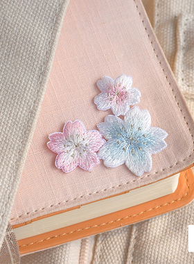 樱花 少女心刺绣花布贴花补丁贴钱包包鞋子手账本直接贴衣服装饰